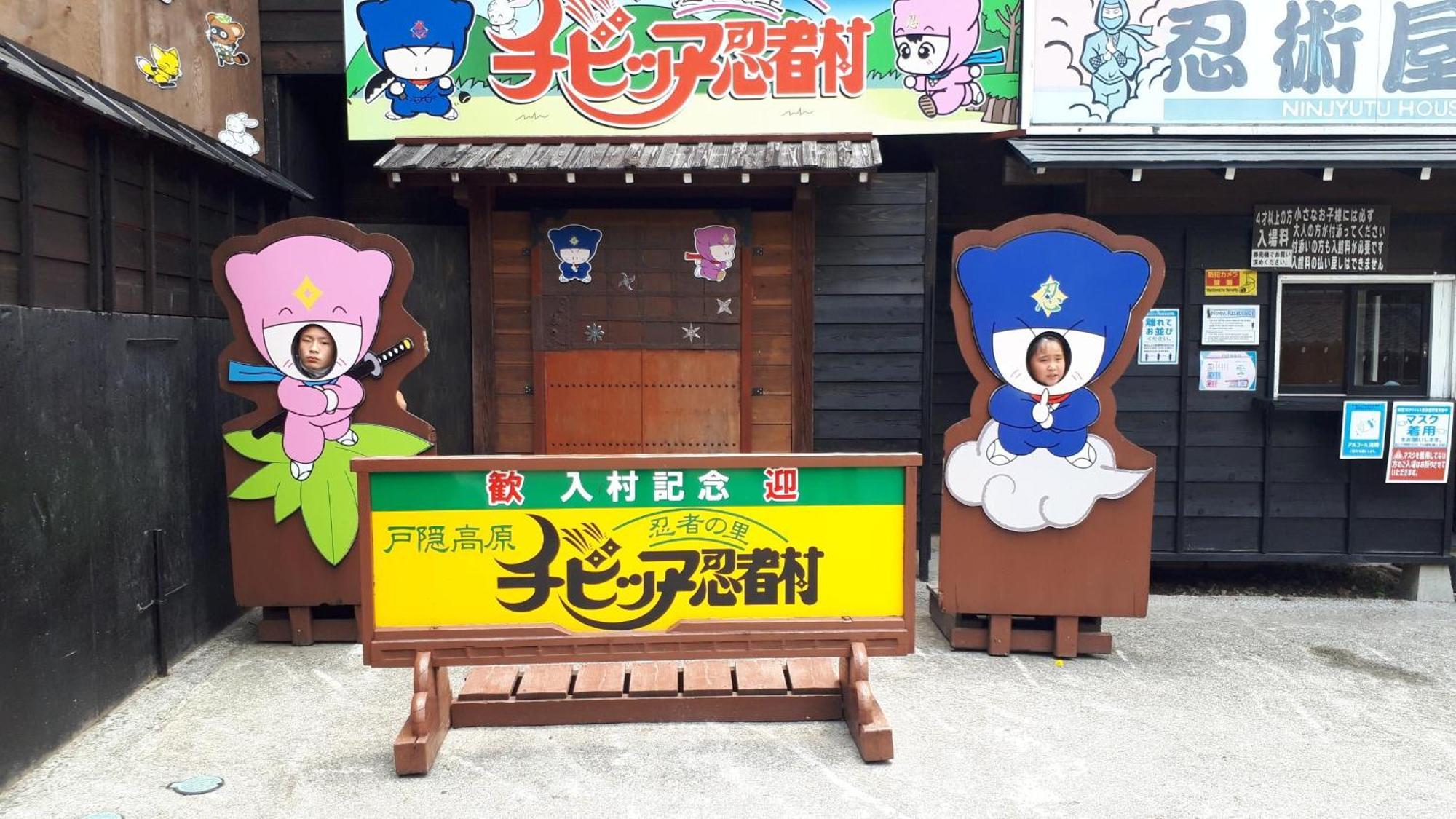宿屋白金家 Yadoya-Shiroganeya 1日1組限定2名から8名様まで 全館貸切り 伝統的建造物の旅籠宿 Traditional Culture Experience 나가노 외부 사진